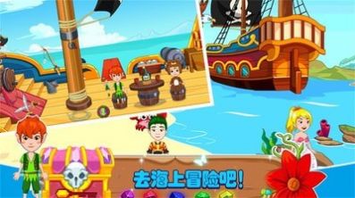 迷你托卡超级英雄游戏安卓版下载图片1