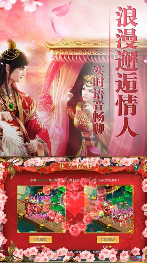九界主宰官方版游戏最新版图片1