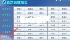 PUBG Mobile国际服官方版