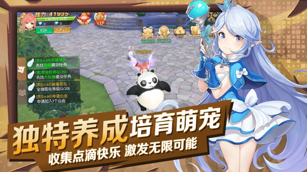 异度猎魔人游戏游戏最新版