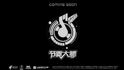 节奏大师2021最新版官方正版