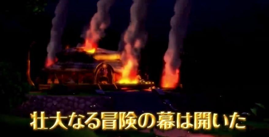 勇者斗恶龙10安卓汉化版
