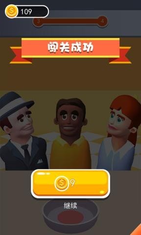 全民吃货大对决游戏安卓官方版