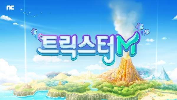 卡巴拉岛m韩服官方中文版
