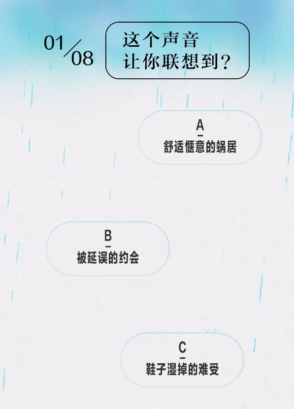 网易云音乐颜色主导色测试APP