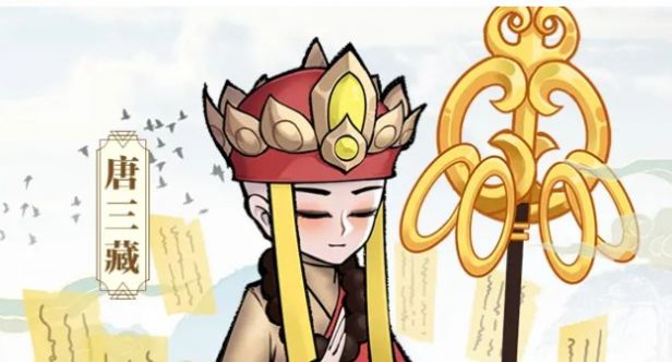 封神让我来手游官方最新版