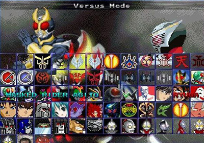 假面骑士融合mugen手机版安卓版