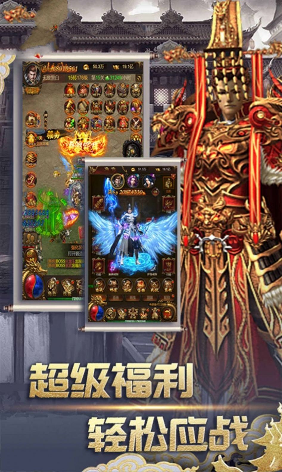 寻梦神途游戏最新手机版图片1