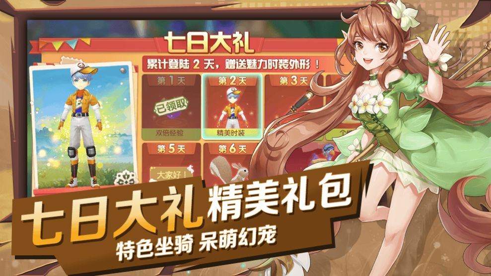 异度猎魔人游戏游戏最新版