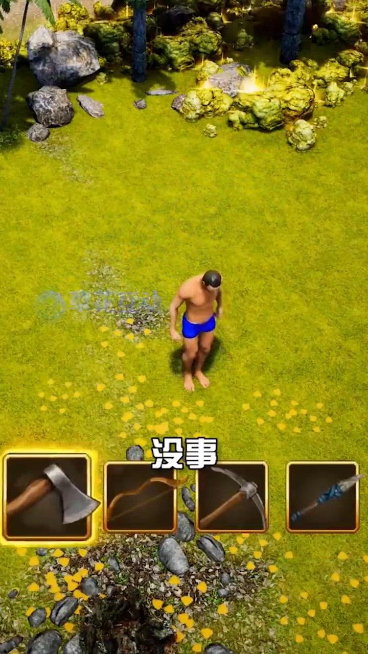 魔兽一起来砍树rpg官方正式版图片1
