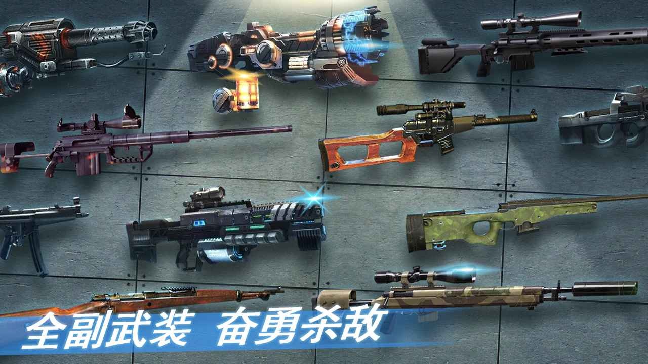 明日地平线之遗失领土游戏安卓官方版
