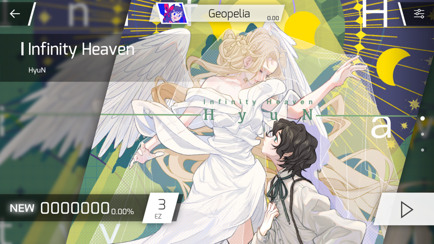 Phigros1.6.7安卓最新版2021
