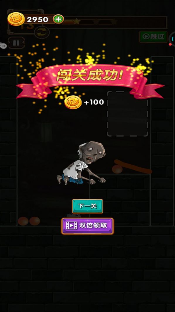 老太婆萌萌哒游戏最新版