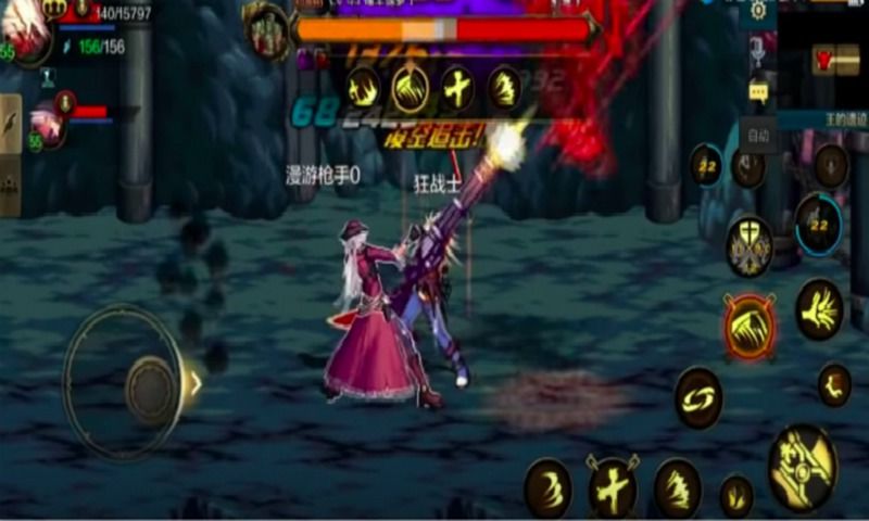 DNF手游怀旧服60版本