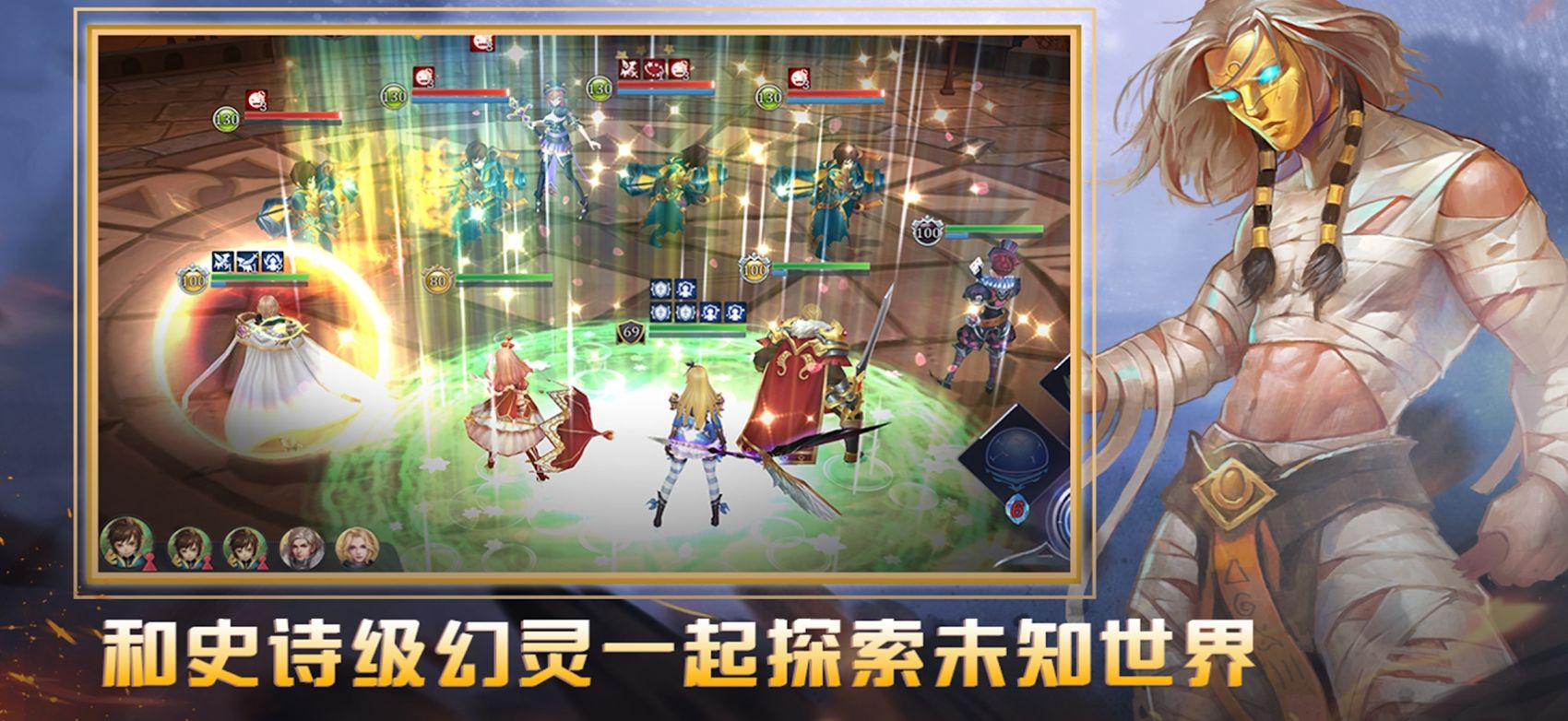 卡牌荣耀游戏安卓正版