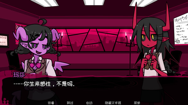 契约恶魔中文汉化版