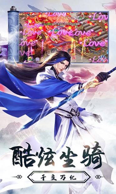 本门有座灵矿山手游官方安卓版图片1