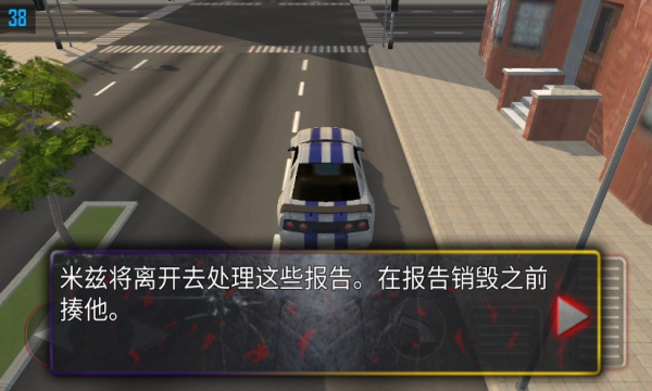 城市侠影飞车游戏官方中文版