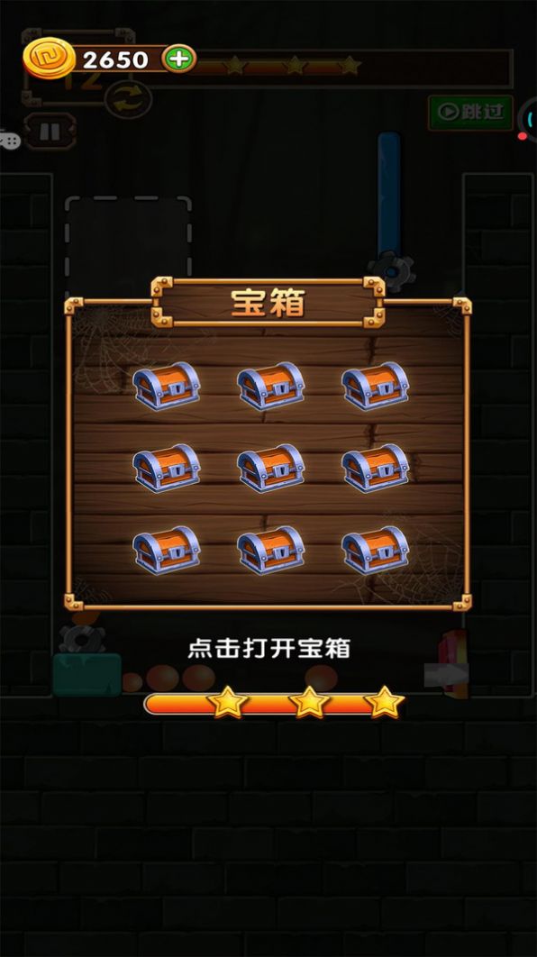 老太婆萌萌哒游戏最新版