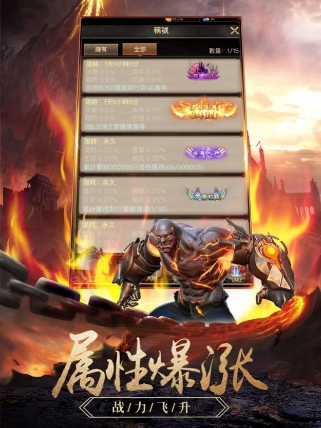 神墓大陆手游官方最新版图片1