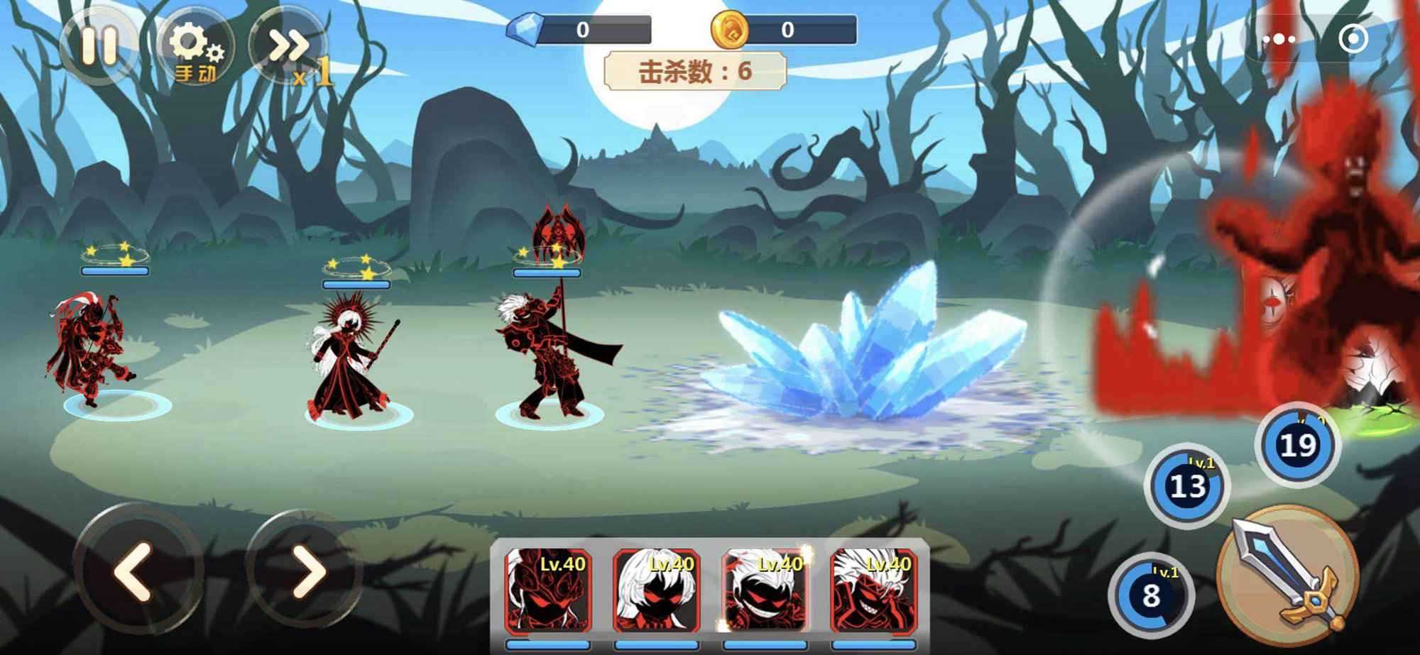 火柴人瞅你咋的无限金币钻石版