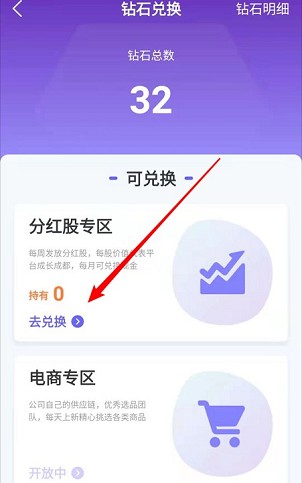萌猫乐消消无限金币钻石版