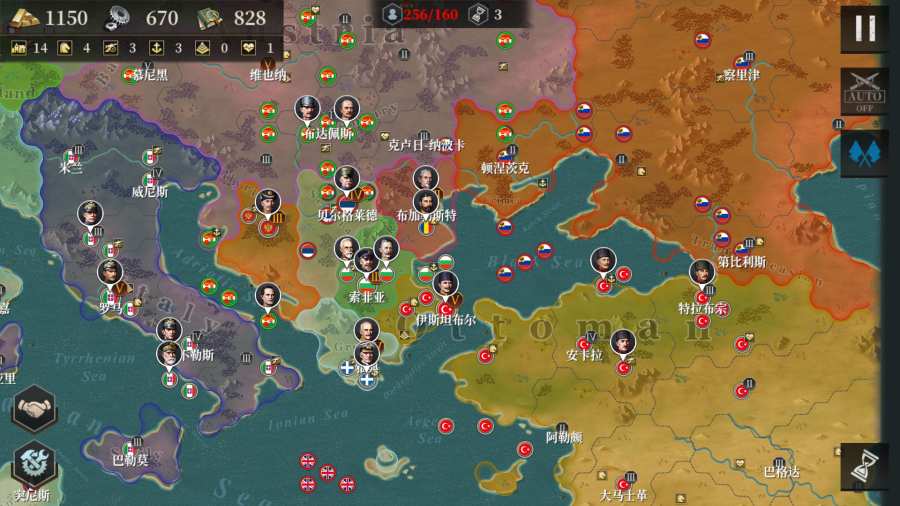 欧陆战争6mod大明血战修改版