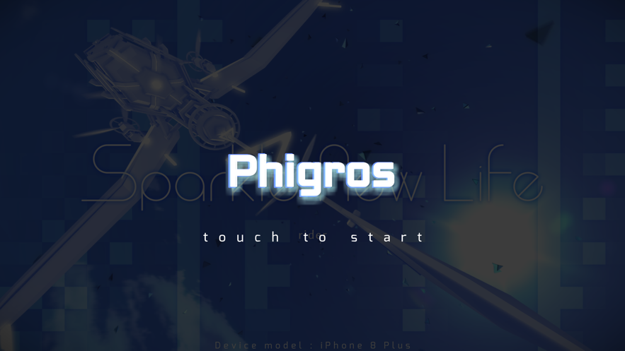 Phigros1.6.7安卓最新版2021