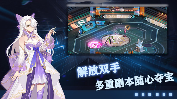 玫瑰与骑士游戏安卓最新版