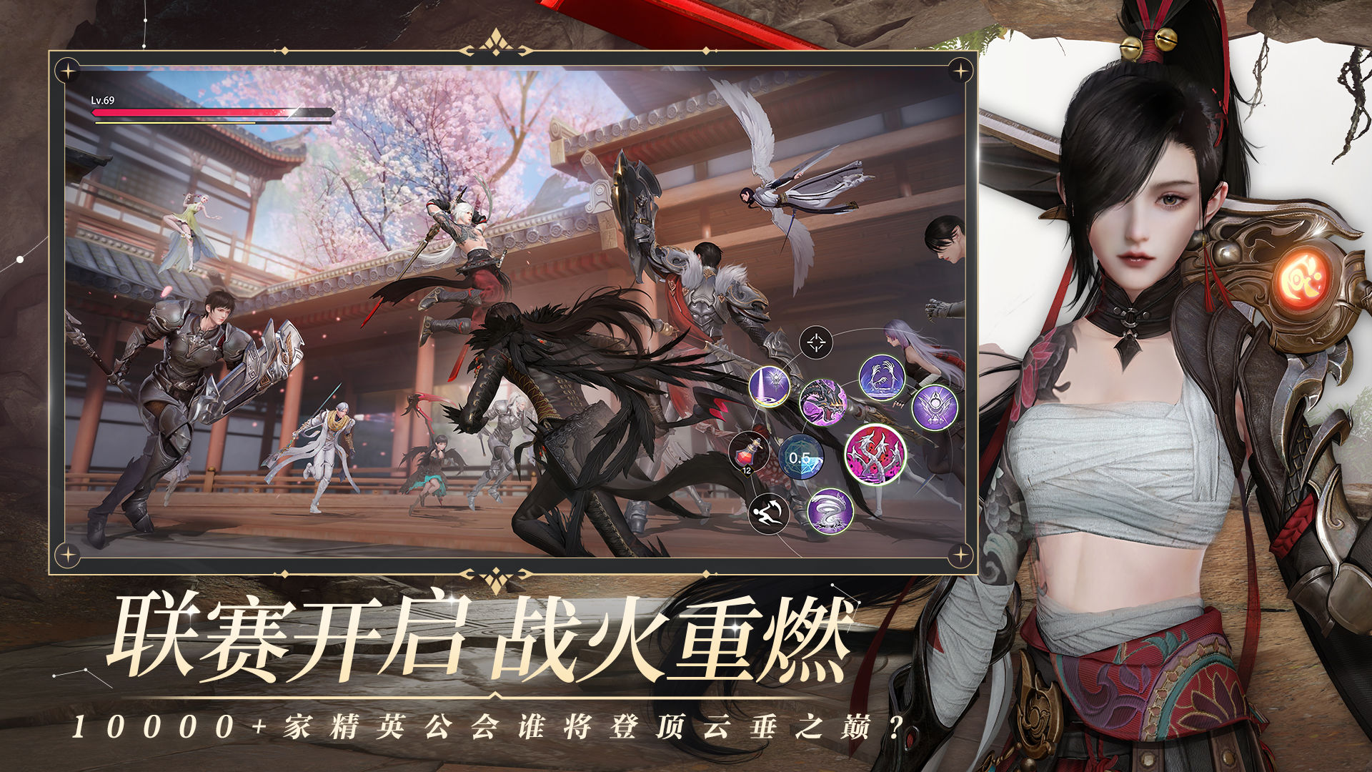 Starsteel Fantasy手游官网版图片1