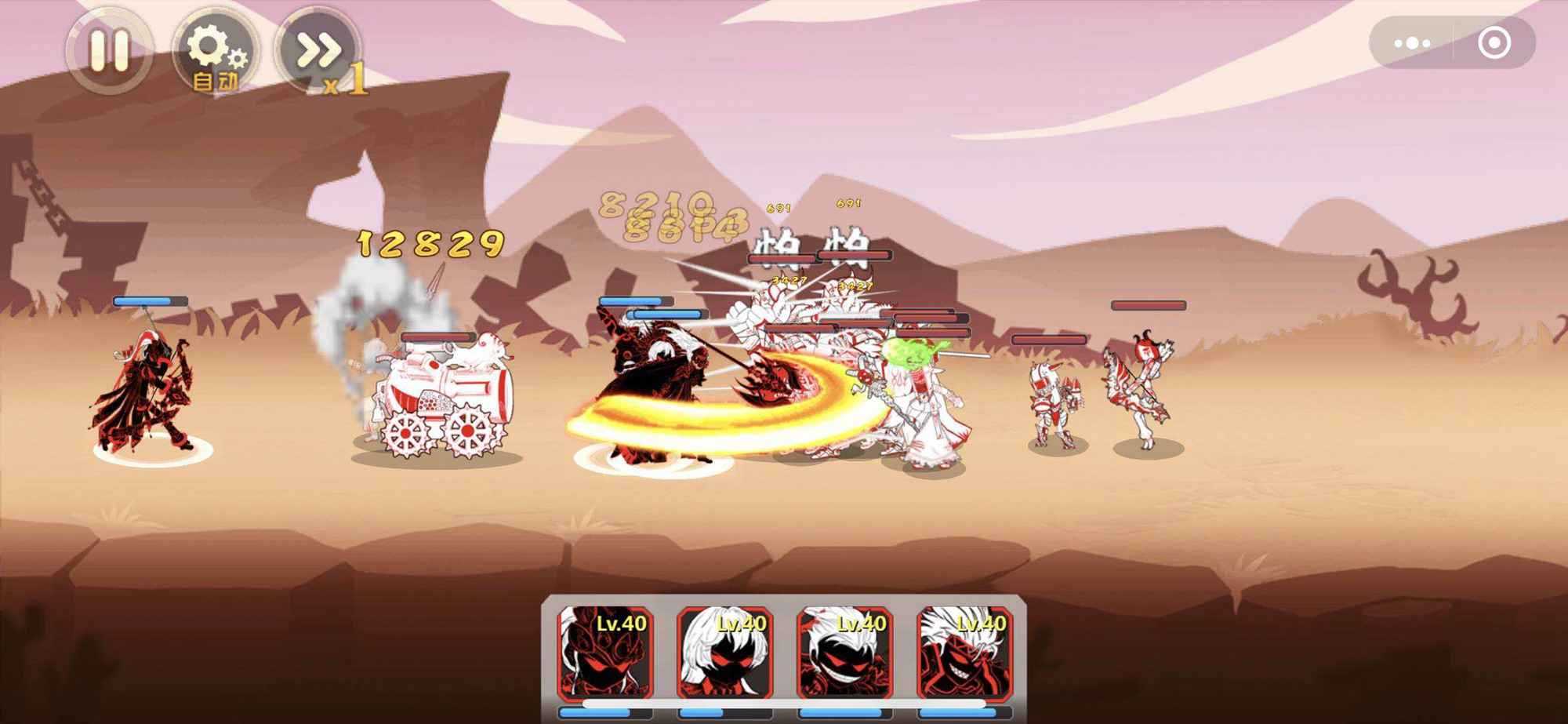 火柴人瞅你咋的无限金币钻石版