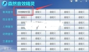PUBG Mobile国际服官方版