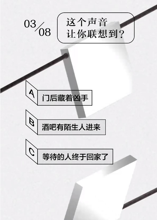 网易云音乐颜色主导色测试APP