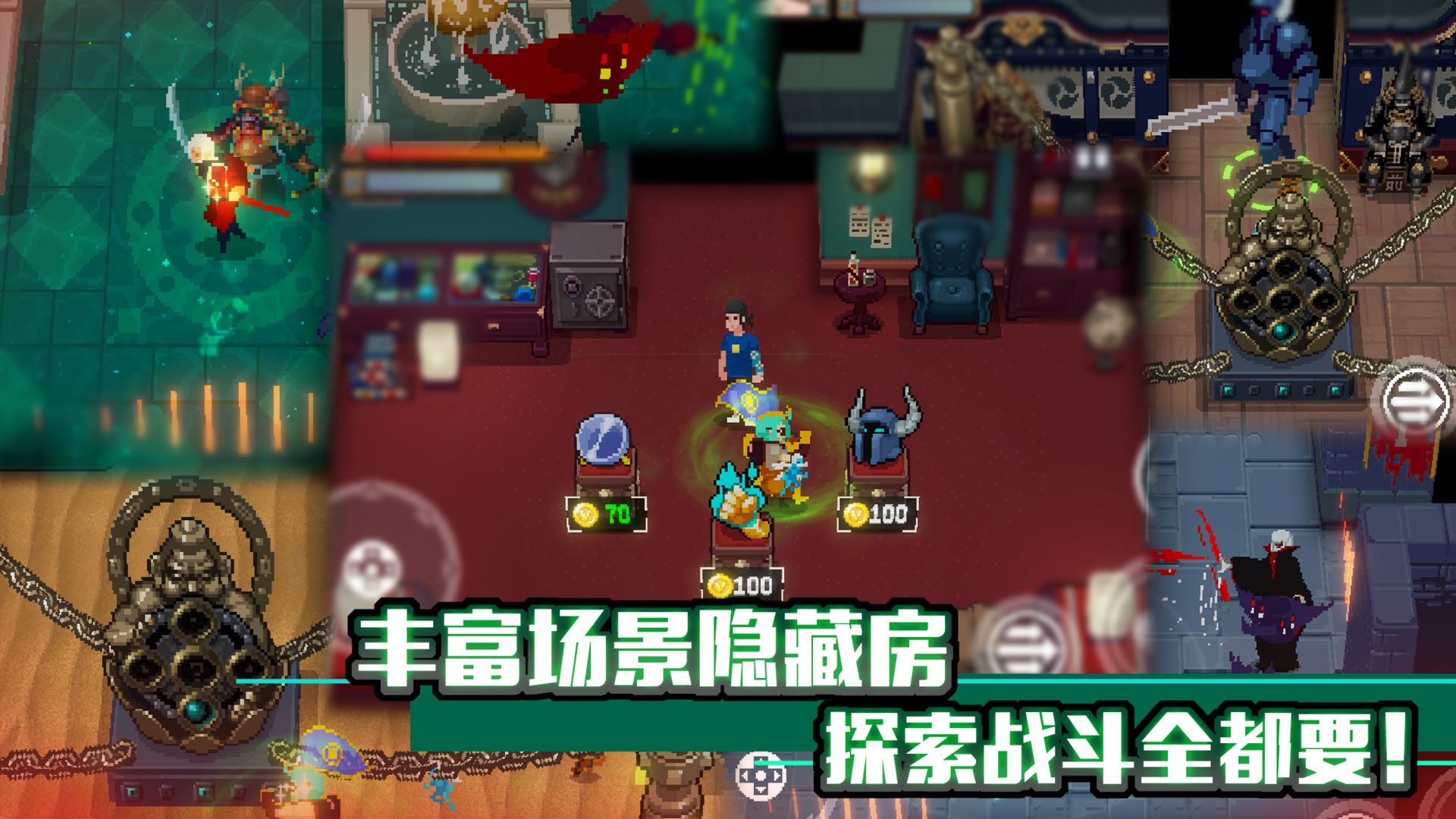 战魂铭人1.6.4无限钻石修改版