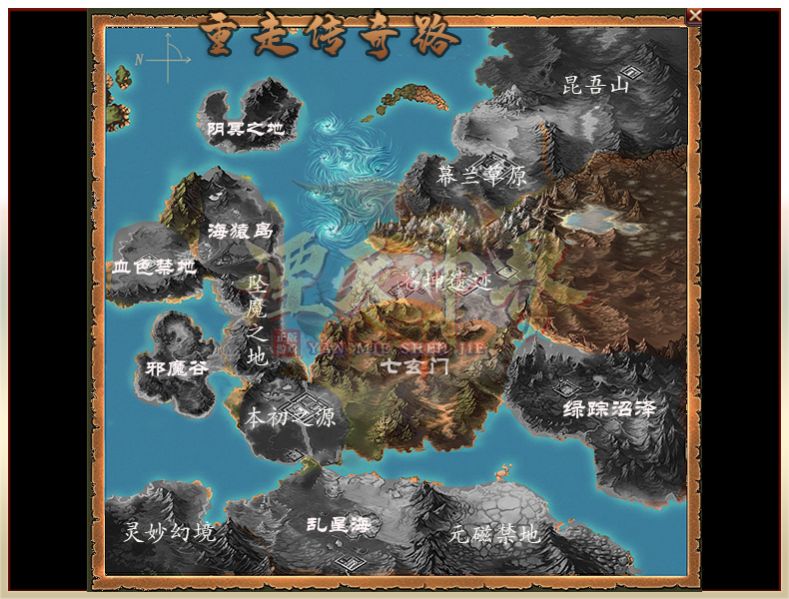 湮灭神界传奇高爆版