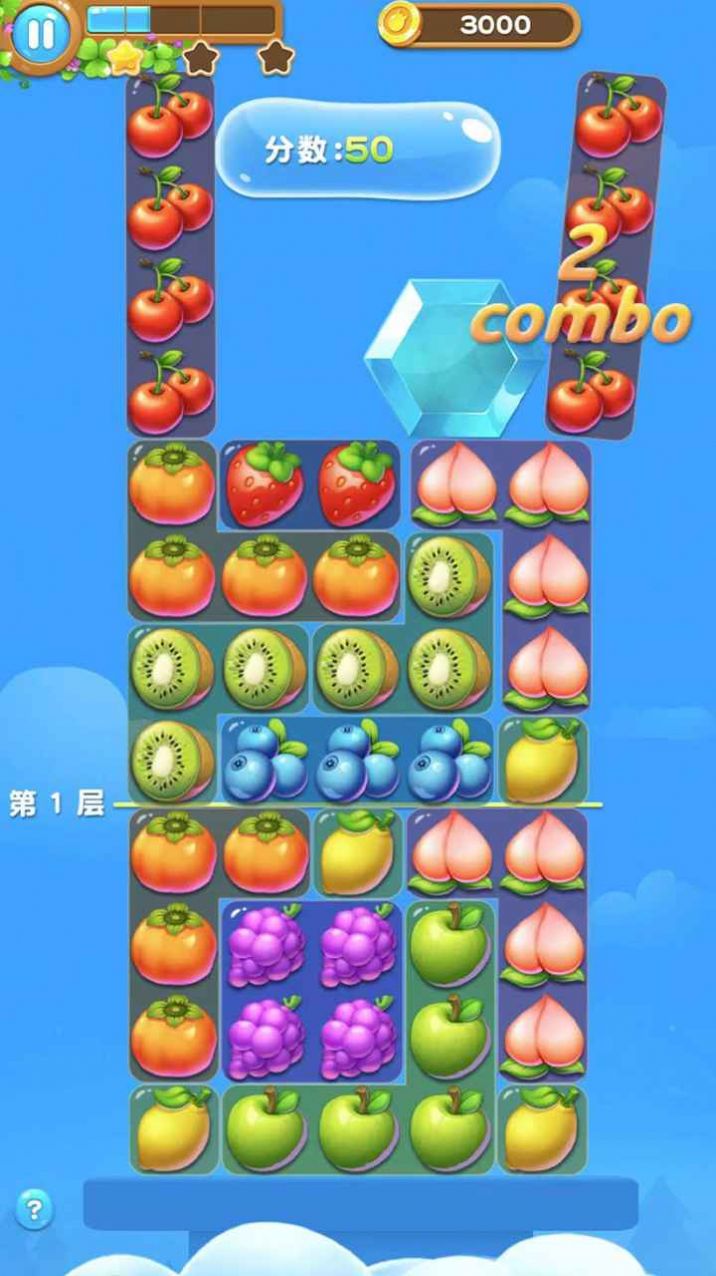 水果滚远点游戏无限爱心无限金币版