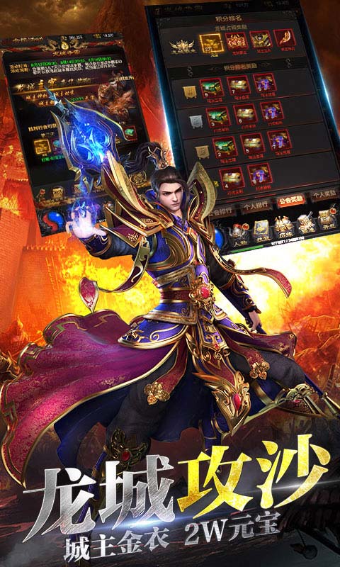 至尊红包福利版