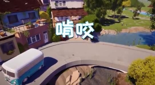 我是小鱼儿游戏中文汉化版
