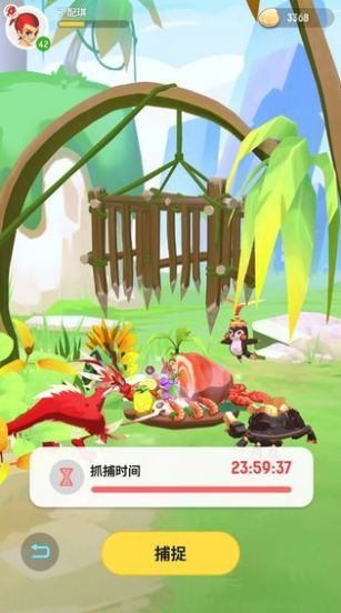 波利的奇幻冒险手游修改版
