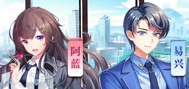 我老婆是天使APP免费版