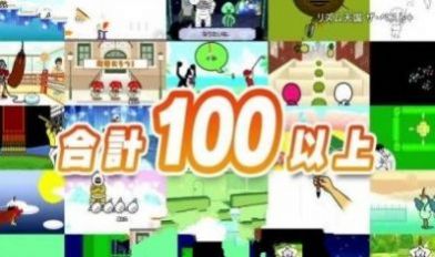 remix10游戏官方手机版