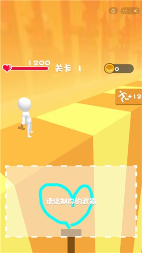 甩你一棒子安卓最新版