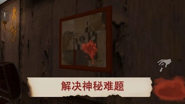 雷姆逃离女巫游戏官方版