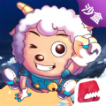创造与魔法5级魔法版本安卓版