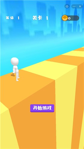 甩你一棒子安卓最新版