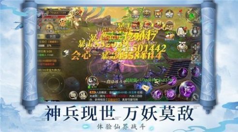 雁归西窗月最新完整版