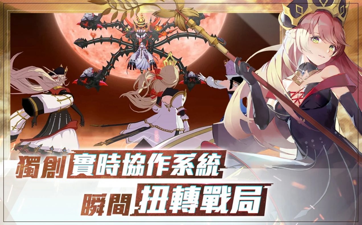 轮回战姬安卓去衣版