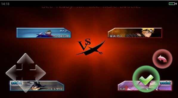 死神vs火影轻空改版3.3