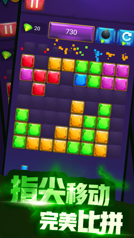 玉米消消乐安卓红包版