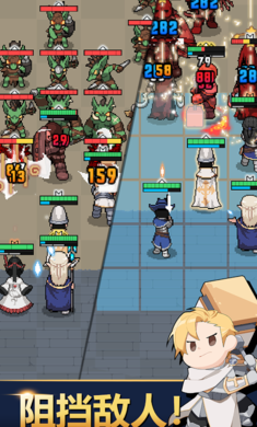 神王城堡中文修改版